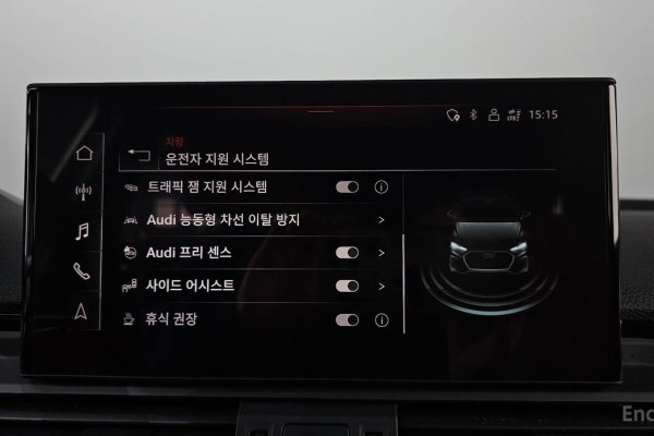 2021 Audi Q5 с пробегом 52 809 км