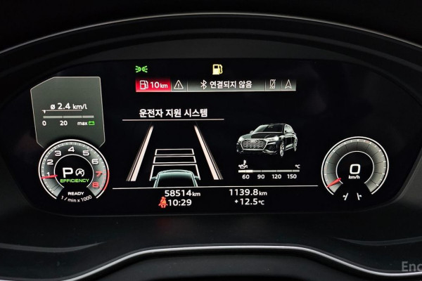 2021 Audi Q5 с пробегом 58 514 км