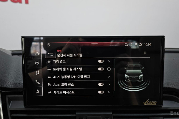 2021 Audi Q5 с пробегом 58 514 км