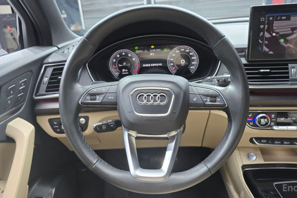 2023 Audi Q5 с пробегом 21 451 км