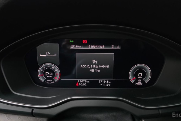 2022 Audi Q5 с пробегом 73 678 км