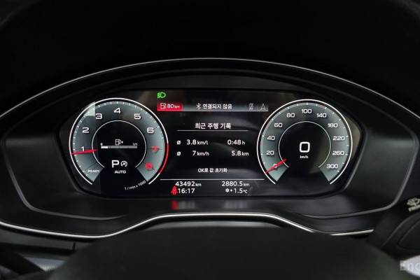 2022 Audi Q5 с пробегом 43 492 км