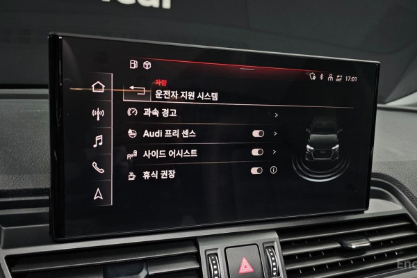 2022 Audi Q5 с пробегом 38 962 км