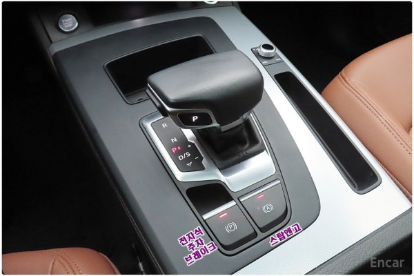 2021 Audi Q5 с пробегом 46 339 км