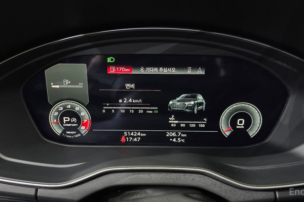 2021 Audi Q5 с пробегом 51 424 км