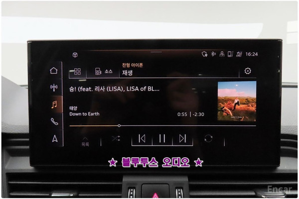 2021 Audi Q5 с пробегом 46 339 км