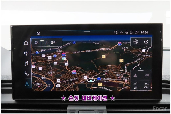 2021 Audi Q5 с пробегом 46 339 км