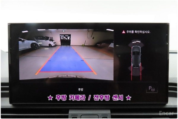 2021 Audi Q5 с пробегом 46 339 км