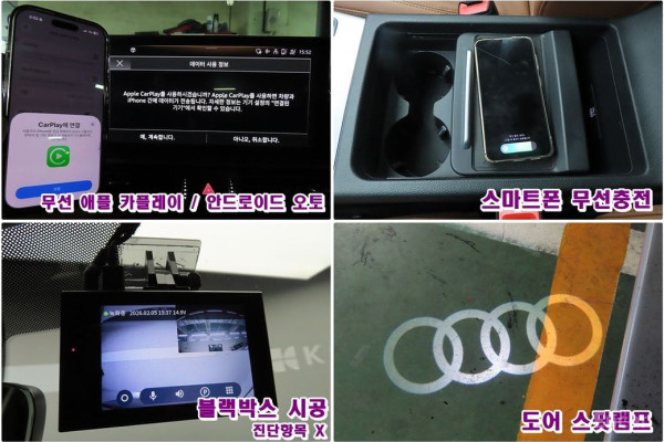 2021 Audi Q5 с пробегом 46 339 км