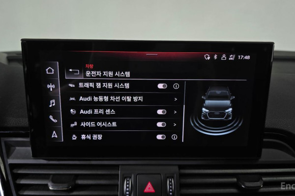 2021 Audi Q5 с пробегом 51 424 км