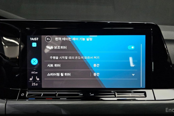 2023 Volkswagen Golf с пробегом 53 772 км