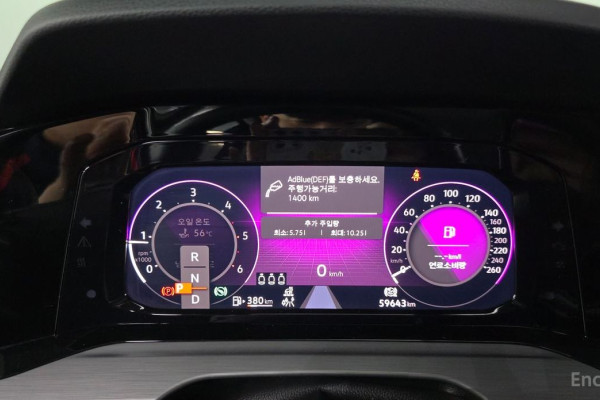 2022 Volkswagen Golf с пробегом 59 643 км