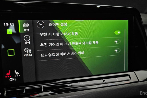 2022 Volkswagen Golf с пробегом 87 000 км