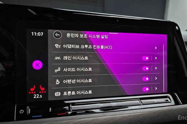 2022 Volkswagen Golf с пробегом 61 210 км