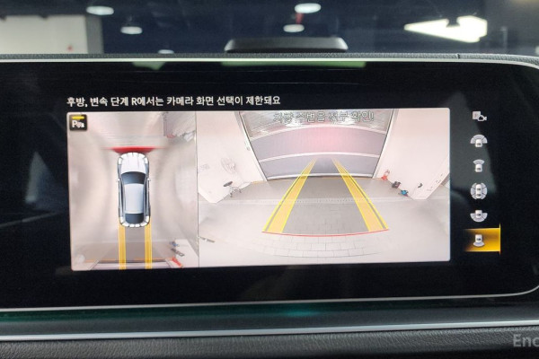 2023 Mercedes-Benz GLE Coupe с пробегом 53 999 км