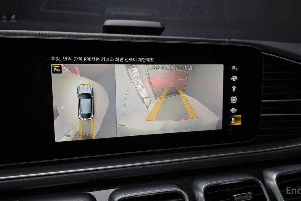 2023 Mercedes-Benz GLE Coupe с пробегом 28 866 км