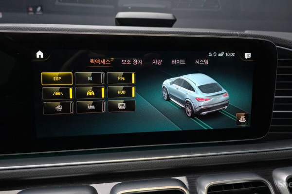 2023 Mercedes-Benz GLE Coupe с пробегом 28 866 км