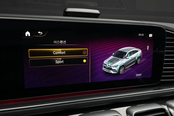 2020 Mercedes-Benz GLE Coupe с пробегом 48 601 км