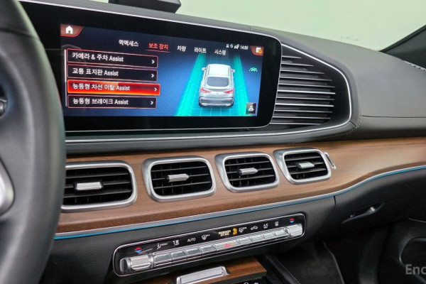 2022 Mercedes-Benz GLE Coupe с пробегом 52 991 км