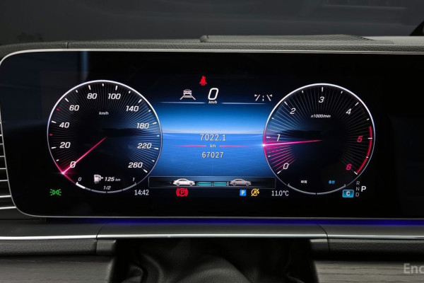 2023 Mercedes-Benz GLE Coupe с пробегом 67 027 км