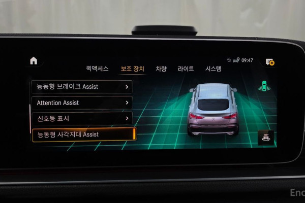 2021 Mercedes-Benz GLE Coupe с пробегом 100 571 км