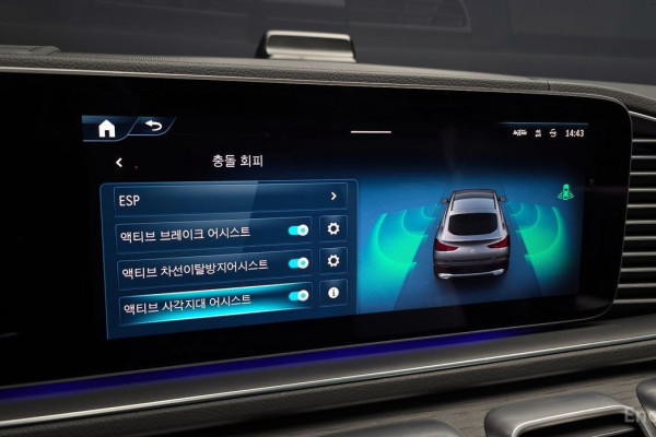 2023 Mercedes-Benz GLE Coupe с пробегом 67 027 км