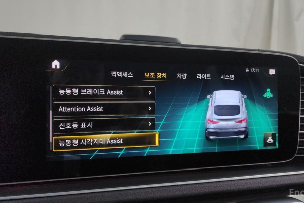 2021 Mercedes-Benz GLE Coupe с пробегом 57 646 км