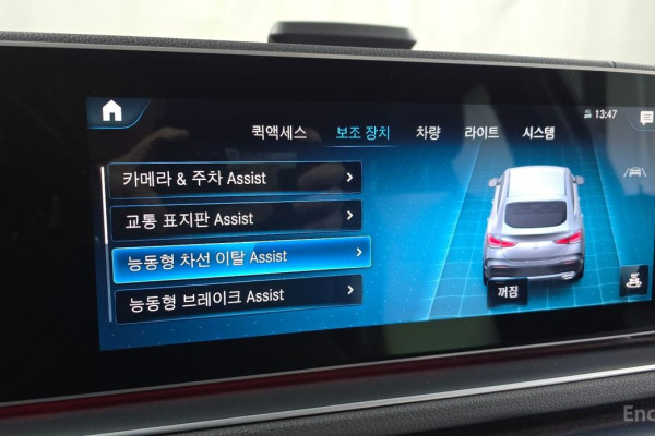 2021 Mercedes-Benz GLE Coupe с пробегом 96 657 км