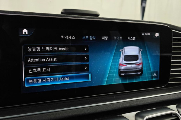 2023 Mercedes-Benz GLE Coupe с пробегом 74 837 км