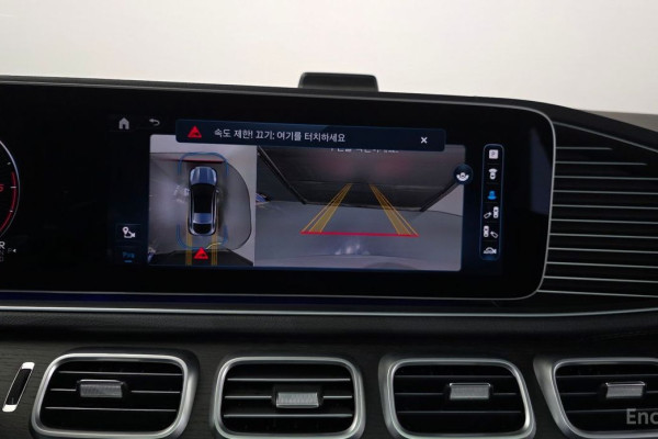 2023 Mercedes-Benz GLE Coupe с пробегом 36 187 км