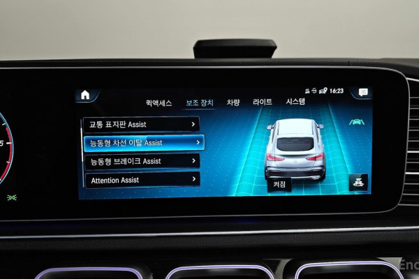 2023 Mercedes-Benz GLE Coupe с пробегом 26 591 км