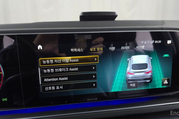 2021 Mercedes-Benz GLE Coupe с пробегом 41 502 км