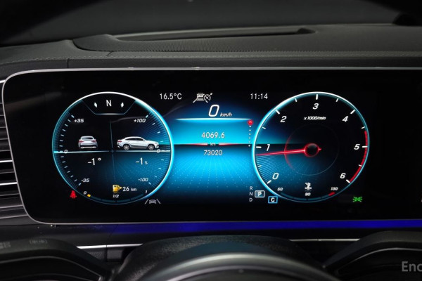 2021 Mercedes-Benz GLE Coupe с пробегом 73 020 км