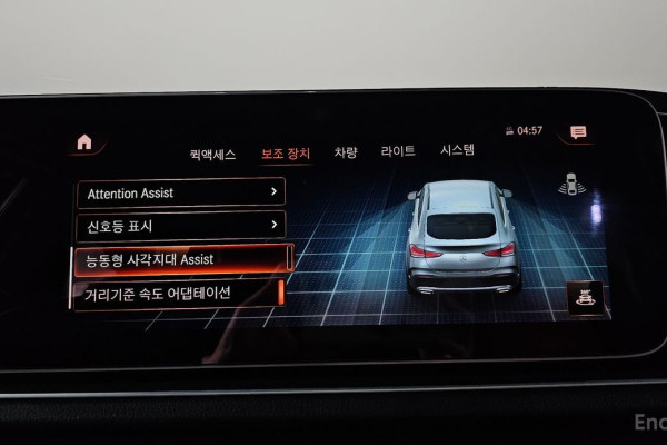 2021 Mercedes-Benz GLE Coupe с пробегом 54 967 км