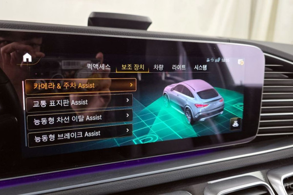 2022 Mercedes-Benz GLE Coupe с пробегом 27 416 км