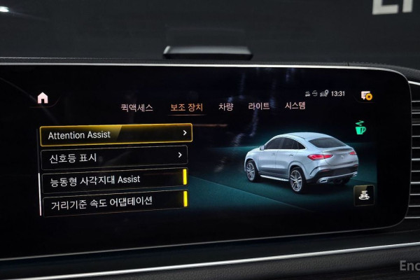 2022 Mercedes-Benz GLE Coupe с пробегом 78 980 км