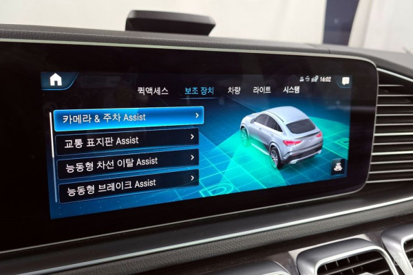 2022 Mercedes-Benz GLE Coupe с пробегом 74 239 км