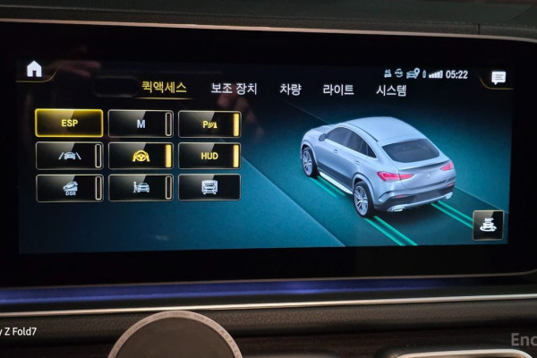 2023 Mercedes-Benz GLE Coupe с пробегом 26 000 км