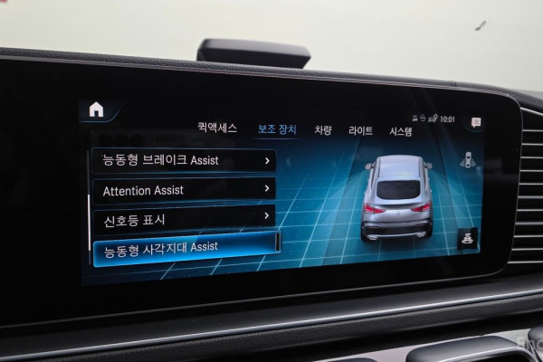 2022 Mercedes-Benz GLE Coupe с пробегом 56 027 км