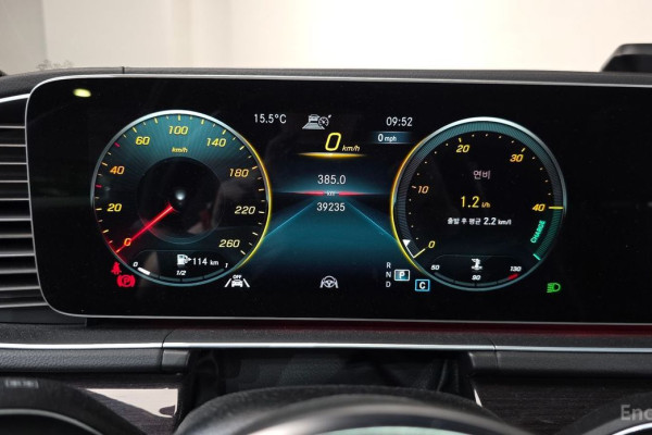 2022 Mercedes-Benz GLE Coupe с пробегом 39 235 км