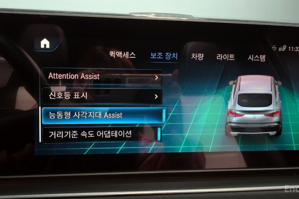 2021 Mercedes-Benz GLE Coupe с пробегом 39 470 км