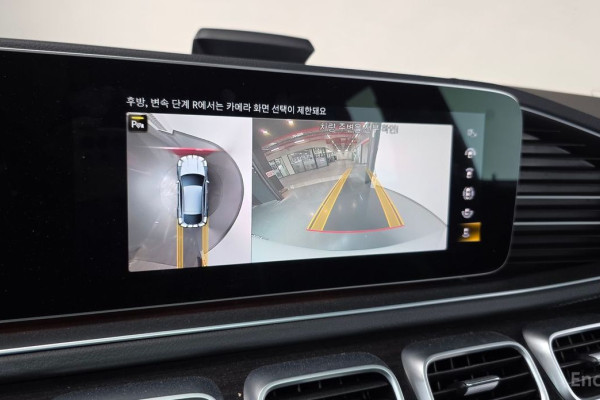 2022 Mercedes-Benz GLE Coupe с пробегом 39 235 км