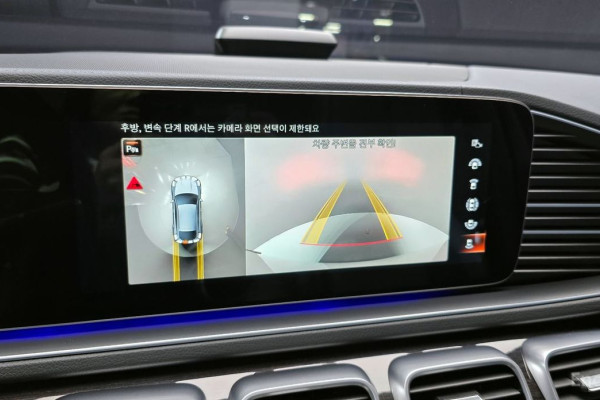 2022 Mercedes-Benz GLE Coupe с пробегом 32 716 км