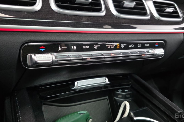 2022 Mercedes-Benz GLE Coupe с пробегом 39 235 км