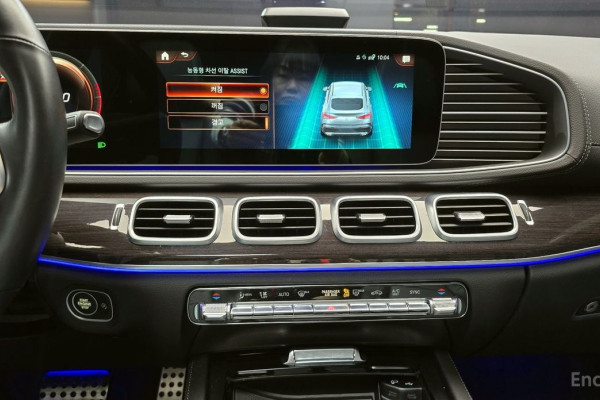 2022 Mercedes-Benz GLE Coupe с пробегом 32 716 км