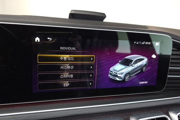 2022 Mercedes-Benz GLE Coupe с пробегом 39 235 км