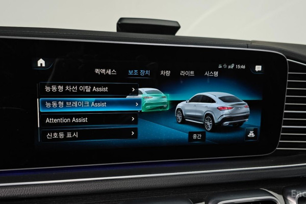 2021 Mercedes-Benz GLE Coupe с пробегом 40 309 км