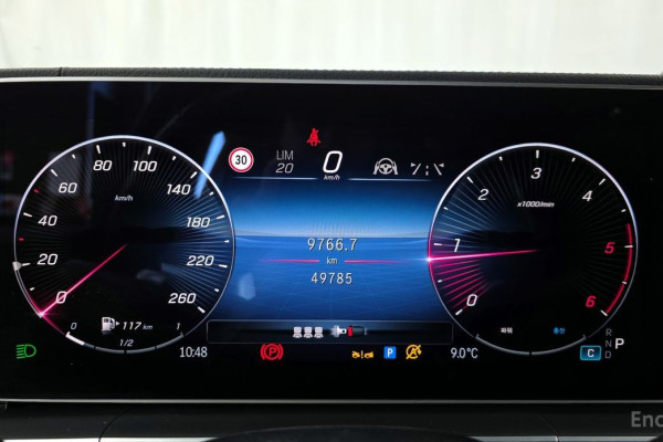 2023 Mercedes-Benz GLE Coupe с пробегом 49 785 км