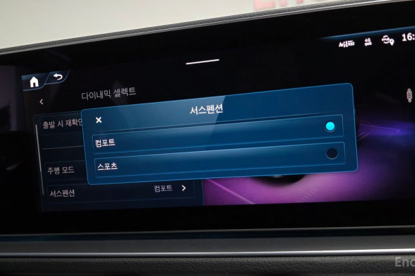 2023 Mercedes-Benz GLE Coupe с пробегом 58 881 км