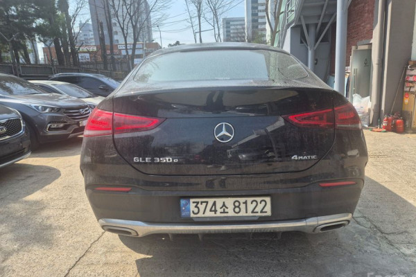 2022 Mercedes-Benz GLE Coupe с пробегом 46 357 км